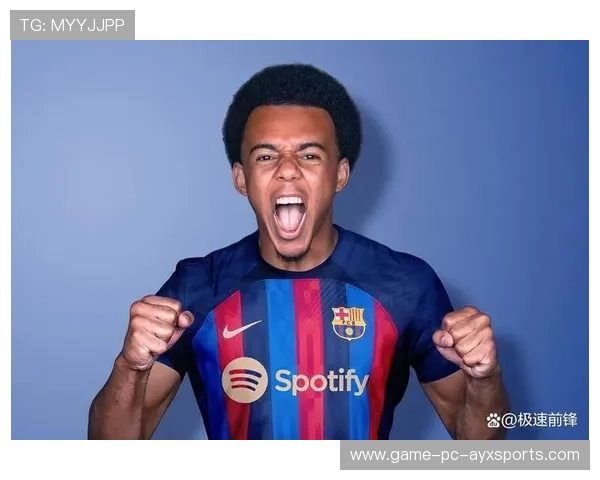 巴萨计画引进南美锋线新星